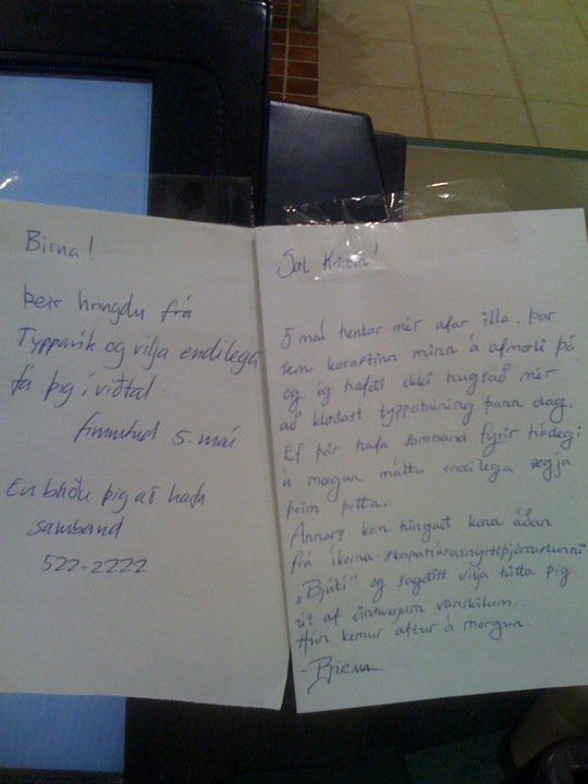 228301_10150597061845249_6510784_n